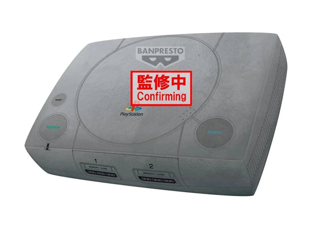 Gamers Guild AZ Banpresto PlayStation SUPER BIG PLUSH - PlayStation JBK International
