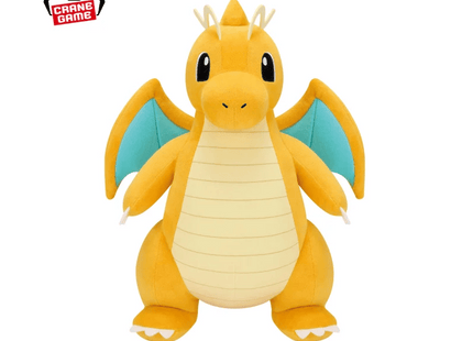 Gamers Guild AZ Banpresto Pokemon: Mecha Mofugutto Plush - Dragonite JBK International