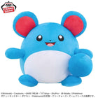 Gamers Guild AZ Banpresto Pokemon: Mecha Mofugutto Plush - Marill (Look At My Tail!) 13.8 JBK International