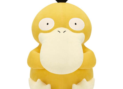 Gamers Guild AZ Banpresto Pokemon: Mecha Mofugutto Plush - Psyduck JBK International