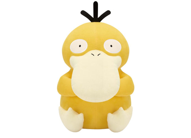 Gamers Guild AZ Banpresto Pokemon: Mecha Mofugutto Plush - Psyduck JBK International