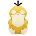 Gamers Guild AZ Banpresto Pokemon: Mecha Mofugutto Plush - Psyduck JBK International
