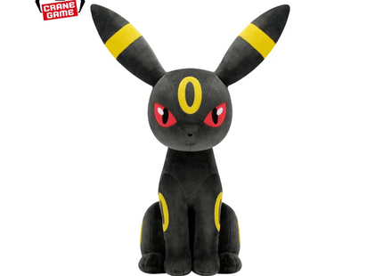 Gamers Guild AZ Banpresto Pokemon: Mecha Mofugutto Plush - Umbreon JBK International