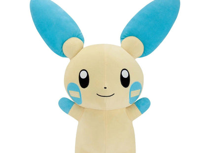 Gamers Guild AZ Banpresto Pokémon Series: Banpresto - Minun Plush, 16" JBK International