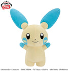 Gamers Guild AZ Banpresto Pokémon Series: Banpresto - Minun Plush, 16