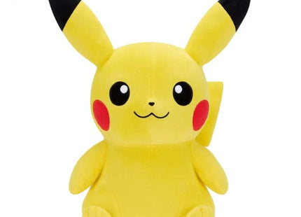 Gamers Guild AZ Banpresto Pokémon Series: Banpresto - Pikachu, 11" JBK International