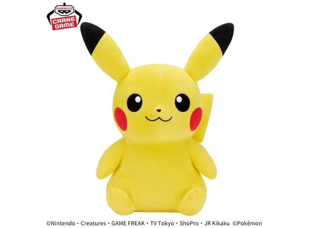 Gamers Guild AZ Banpresto Pokémon Series: Banpresto - Pikachu, 11" JBK International