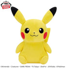 Gamers Guild AZ Banpresto Pokémon Series: Banpresto - Pikachu, 11