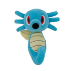 Gamers Guild AZ Banpresto Pokémon Series: Jazwares - Horsea JBK International