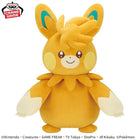 Gamers Guild AZ Banpresto Pokémon Series: Pawmo Plush, 12.2