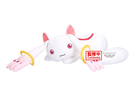 Gamers Guild AZ Banpresto Puella Magi Madoka Magica the Movie: Rebellion - Kyubey II Super Big Plush JBK International