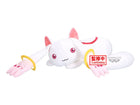 Gamers Guild AZ Banpresto Puella Magi Madoka Magica the Movie: Rebellion - Kyubey II Super Big Plush JBK International