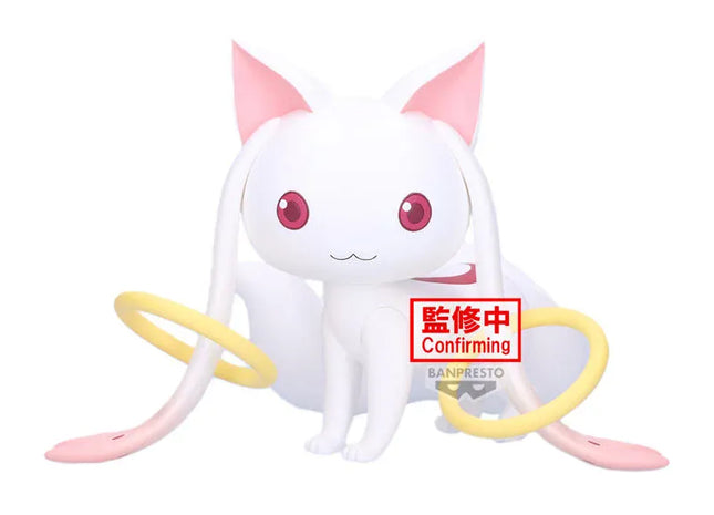 Gamers Guild AZ Banpresto Puella Magi Madoka Magica The Movie: Walpurgisnacht: Rising - Fluffy Puffy Big Kyubey Figure (Pre-Order) JBK International