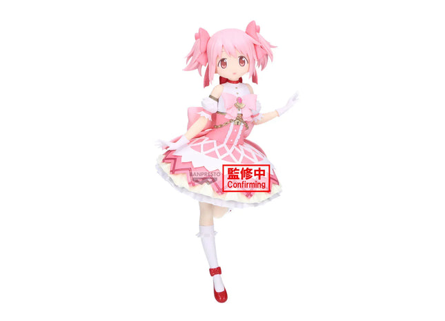 Gamers Guild AZ Banpresto Puella Magi Madoka Magica the Movie: Walpurgisnacht: Rising Madoka Kaname Figure JBK International