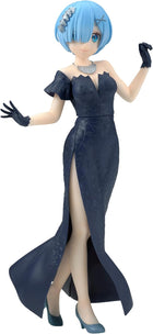 Gamers Guild AZ Banpresto Re:Zero -Starting Life In Another World- Glitter&Glamours-Rem-Maid Ver. JBK International