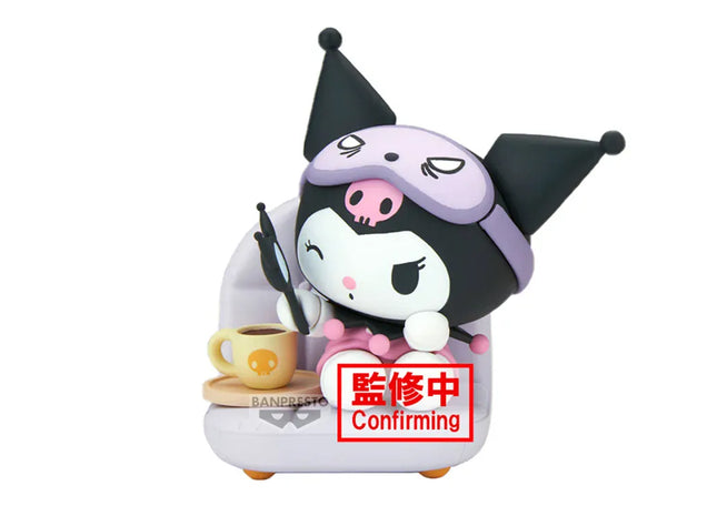 Gamers Guild AZ Banpresto Sanrio characters Nakayoshi memories Relaxing Time at Home - Kuromi JBK International