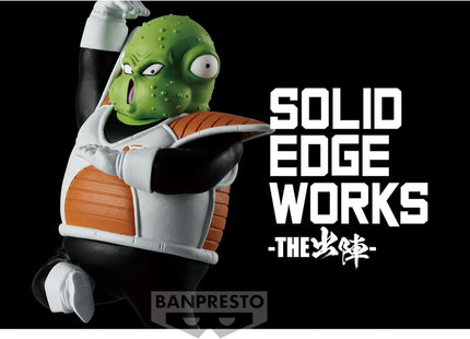 Gamers Guild AZ Banpresto Solid Edge Works Dragon Ball Z Guldo Figure JBK International
