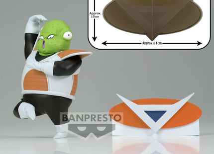 Gamers Guild AZ Banpresto Solid Edge Works Dragon Ball Z Guldo Figure JBK International