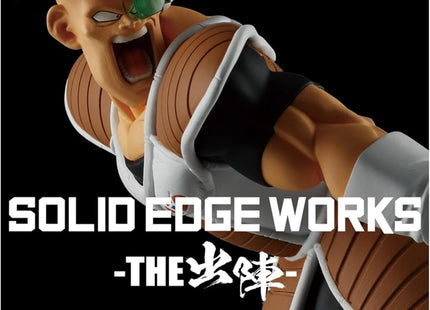 Gamers Guild AZ Banpresto Solid Edge Works Dragon Ball Z Recoome Figure JBK International