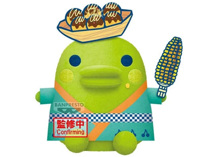 Gamers Guild AZ Banpresto Tamagotchi BIG PLUSH Kuchipatchi Festival Version JBK International