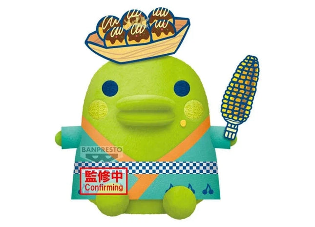Gamers Guild AZ Banpresto Tamagotchi BIG PLUSH Kuchipatchi Festival Version JBK International