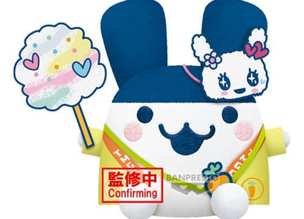 Gamers Guild AZ Banpresto Tamagotchi BIG PLUSH Mimitchi Festival Version JBK International
