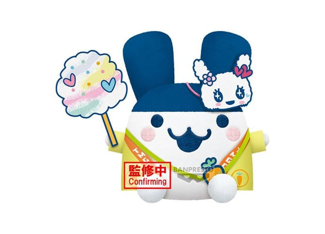 Gamers Guild AZ Banpresto Tamagotchi BIG PLUSH Mimitchi Festival Version JBK International
