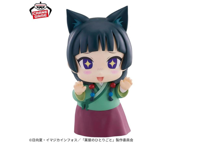 Gamers Guild AZ Banpresto The Apothecary Diaries: Big Sofvimates Maomao JBK International