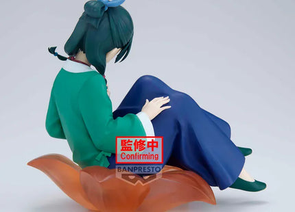 Gamers Guild AZ Banpresto The Apothecary Diaries: Espresto Maomao (Twilight Blossom) Figure JBK International
