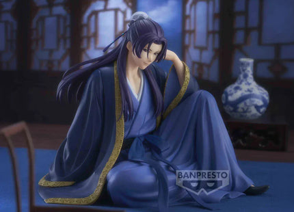 Gamers Guild AZ Banpresto The Apothecary Diaries - Jinshi - Break Time Collection Vol.2 Figure JBK International