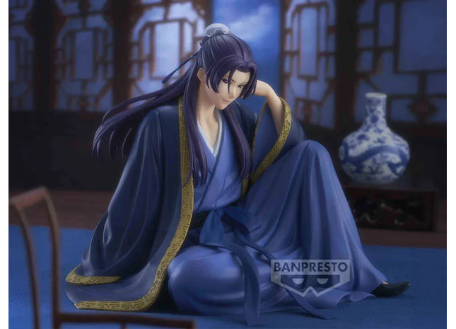 Gamers Guild AZ Banpresto The Apothecary Diaries - Jinshi - Break Time Collection Vol.2 Figure JBK International