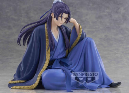 Gamers Guild AZ Banpresto The Apothecary Diaries - Jinshi - Break Time Collection Vol.2 Figure JBK International
