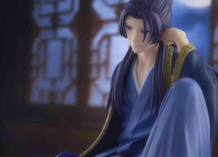 Gamers Guild AZ Banpresto The Apothecary Diaries - Jinshi - Break Time Collection Vol.2 Figure JBK International