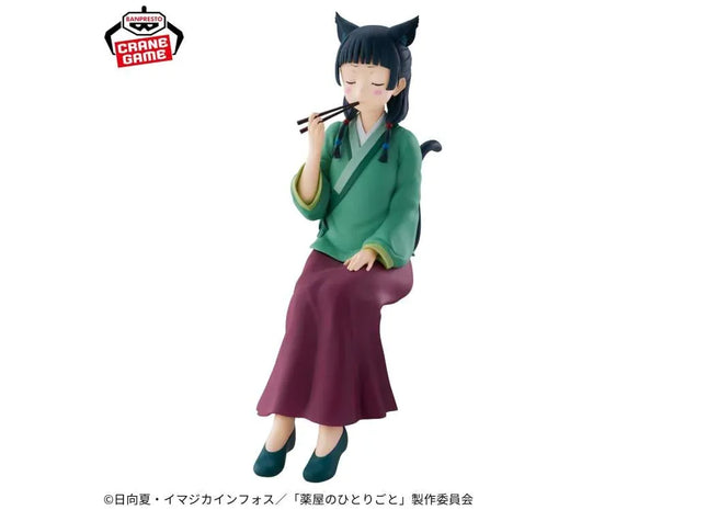 Gamers Guild AZ Banpresto The Apothecary Diaries: Maomao Figure JBK International