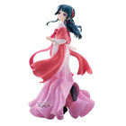 Gamers Guild AZ Banpresto The Apothecary Diaries: Maomao FIGURE - Walking Around Town JBK International