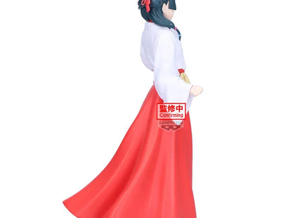 Gamers Guild AZ Banpresto The Apothecary Diaries: Maomao (Fox Village) Figure JBK International