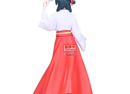 Gamers Guild AZ Banpresto The Apothecary Diaries: Maomao (Fox Village) Figure JBK International