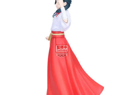 Gamers Guild AZ Banpresto The Apothecary Diaries: Maomao (Fox Village) Figure JBK International