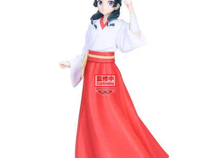 Gamers Guild AZ Banpresto The Apothecary Diaries: Maomao (Fox Village) Figure JBK International