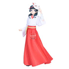 Gamers Guild AZ Banpresto The Apothecary Diaries: Maomao (Fox Village) Figure JBK International