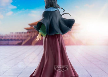 Gamers Guild AZ Banpresto The Apothecary Diaries: Maomao (Poncho) Figure JBK International