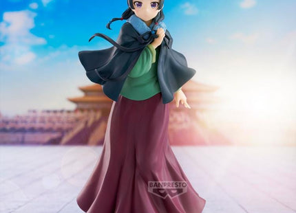 Gamers Guild AZ Banpresto The Apothecary Diaries: Maomao (Poncho) Figure JBK International
