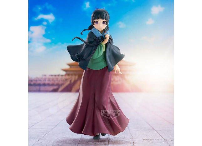 Gamers Guild AZ Banpresto The Apothecary Diaries: Maomao (Poncho) Figure JBK International