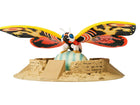 Gamers Guild AZ Banpresto Toho Monster Series: Art Vignette Mothra (1996) JBK International
