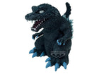 Gamers Guild AZ Banpresto Toho Monster Series: Enshrined Monsters - EX Godzilla 2001 (ver. B) JBK International
