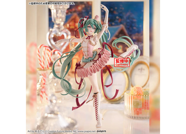 Gamers Guild AZ Banpresto Vocaloid: Hatsune Miku - From "The Nutcracker"  Evolve Classical Tuning - Figure JBK International