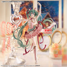 Gamers Guild AZ Banpresto Vocaloid: Hatsune Miku - From 