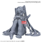 Gamers Guild AZ Banpresto Vocaloid: Hatsune Miku - Holiday Memories (Games) Figure JBK International