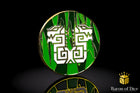 Gamers Guild AZ Baron of Dice 40mm Objective Coin - Twin Headed Lizard Baron of Dice