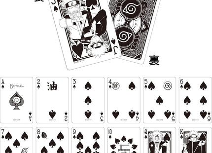 Gamers Guild AZ Bicycle Bicycle Playing Cards: Naruto (Pre-Order) ACD Distribution
